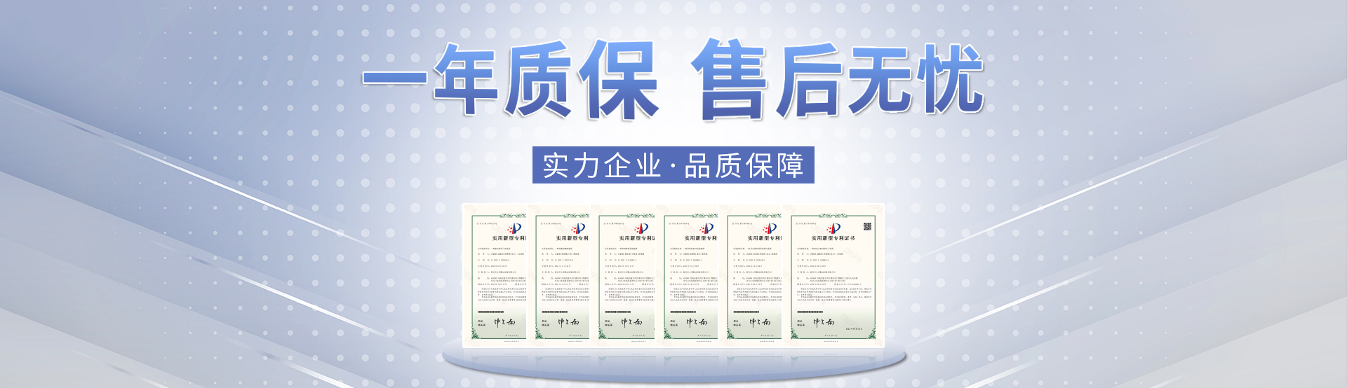 新(xin)鄕(xiang)市大(da)用振(zhen)動設(she)備(bei)有限(xian)公司